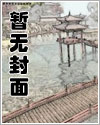 甜钩